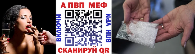 Где купить наркотики Советский Гашиш МАРИХУАНА COCAIN Псилоцибиновые грибы Меф