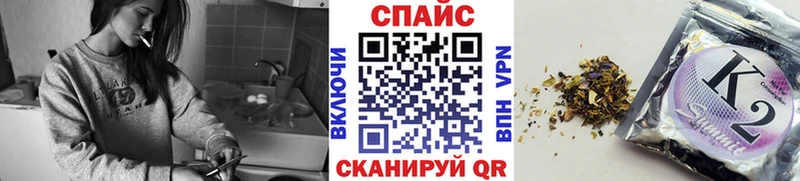 БУТИРАТ вода  дарк нет телеграм  Советский  ссылка на мегу ссылки 