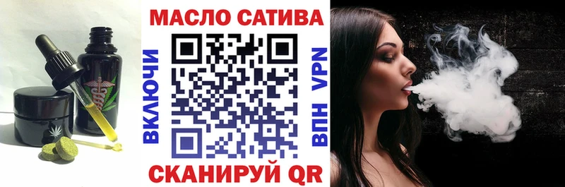 Canna-Cookies марихуана  Советский 