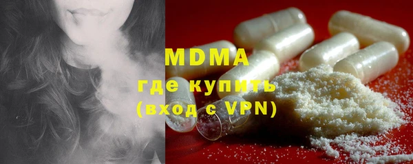 тгк Аркадак