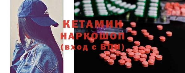 тгк Аркадак