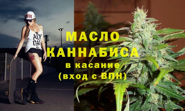 тгк Аркадак