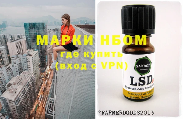 тгк Аркадак