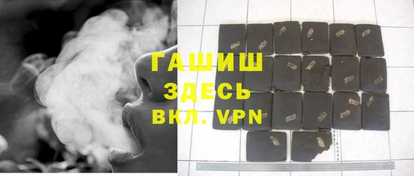тгк Аркадак