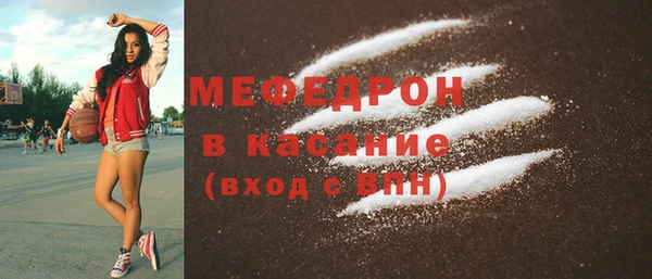 кокаин Арсеньев